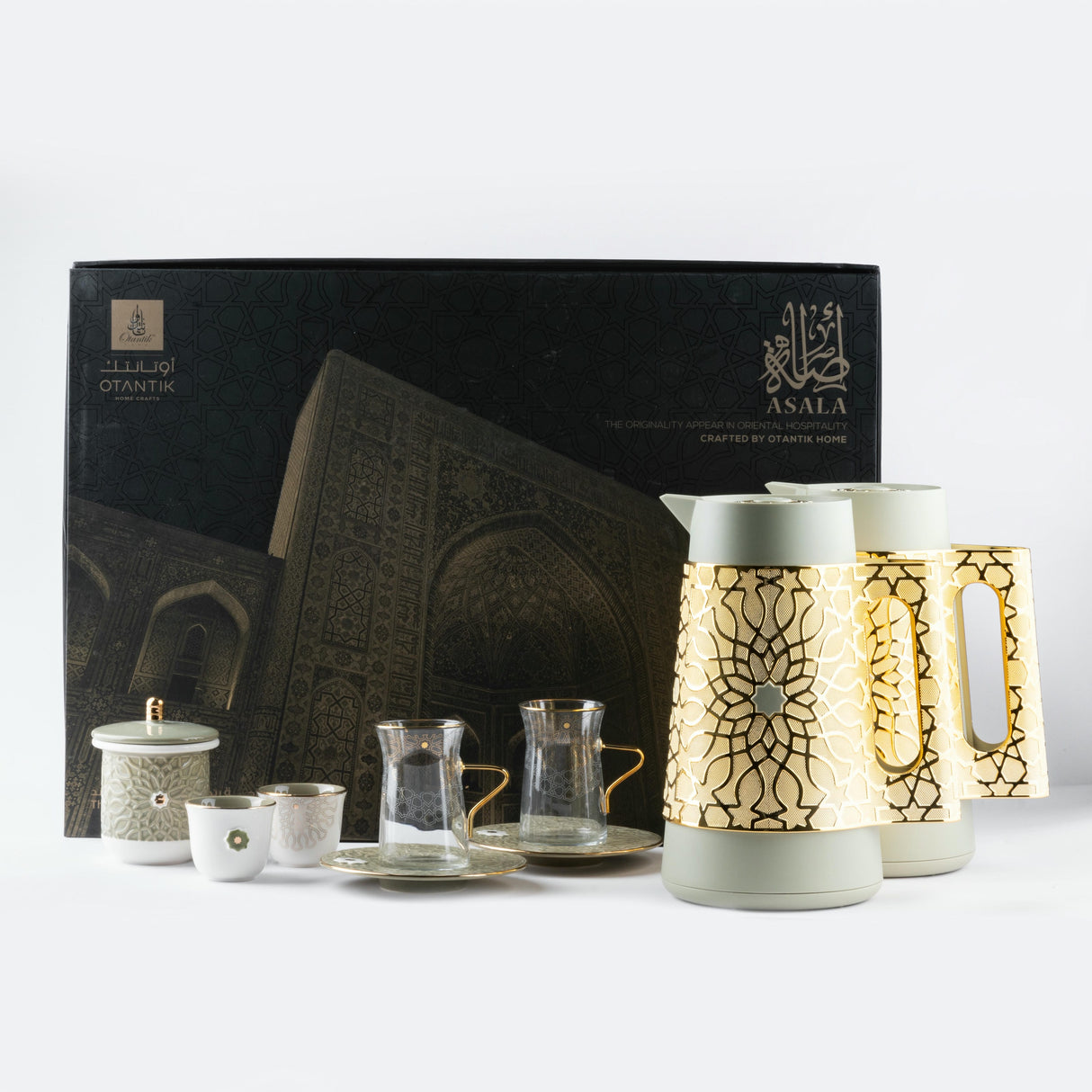 Asala - Premium Tea Set (21-Pc) - Olive Green & Gold