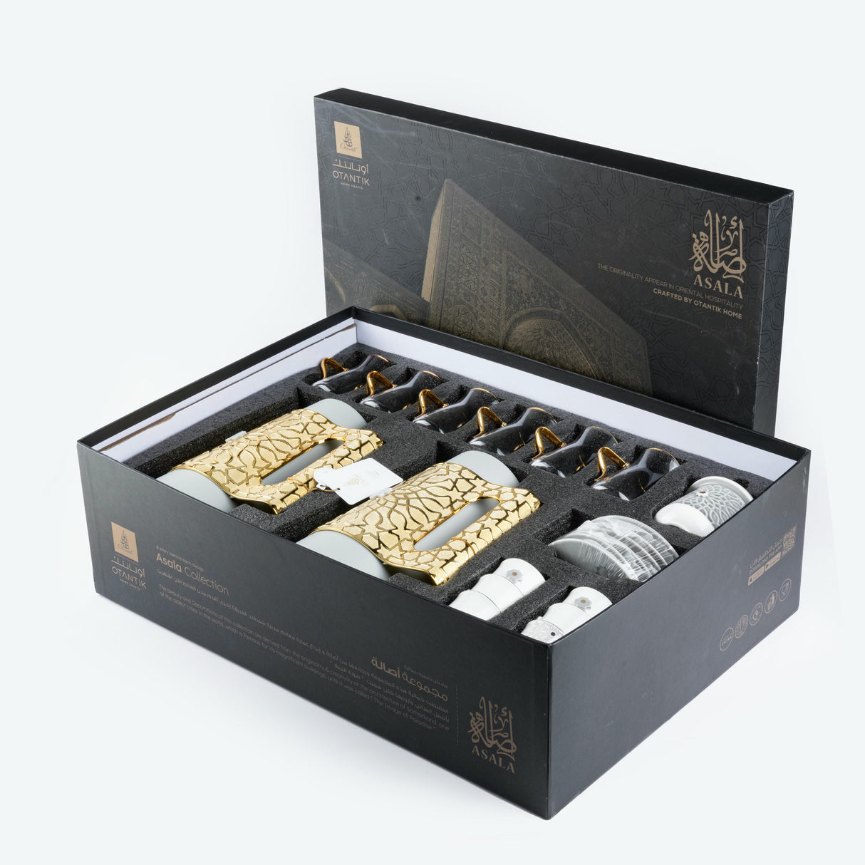 Asala - Premium Tea Set (21-Pc) - Grey & Gold