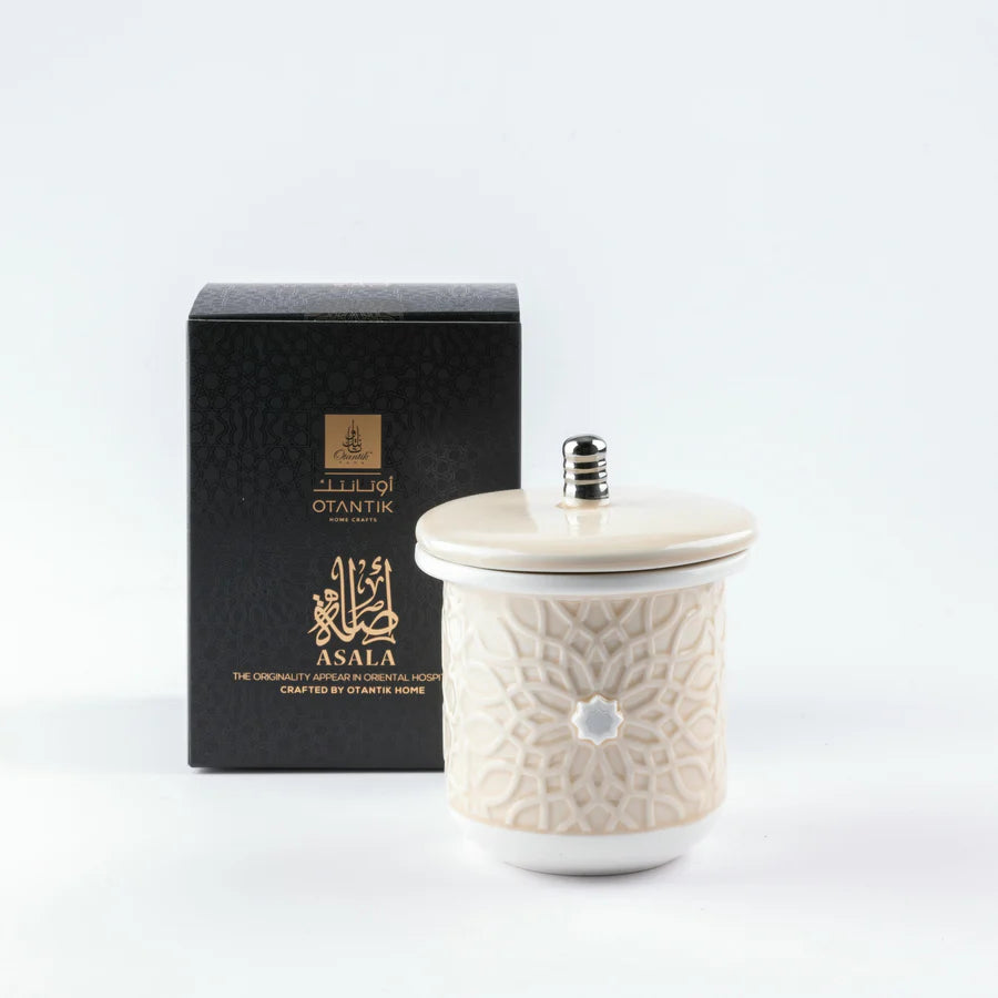 The Smoky Ambience Set – Beige & Silver