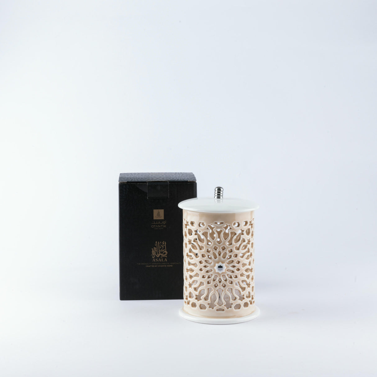 Asala - Small Lantern Candle Holder - Beige & Silver