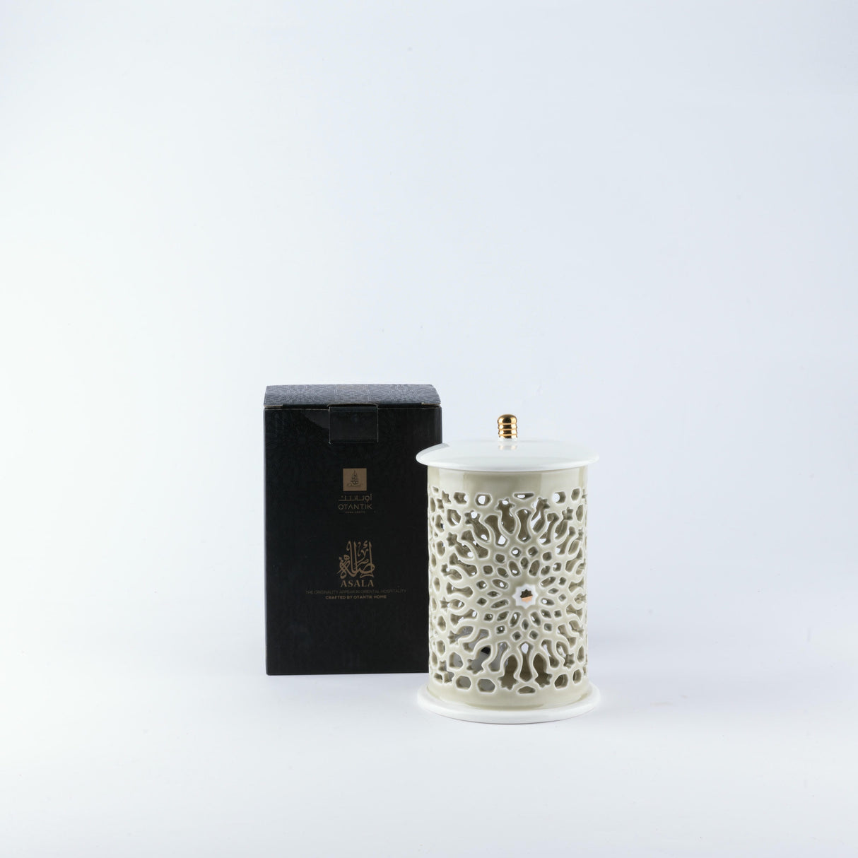 Asala - Small Lantern Candle Holder - Beige & Gold