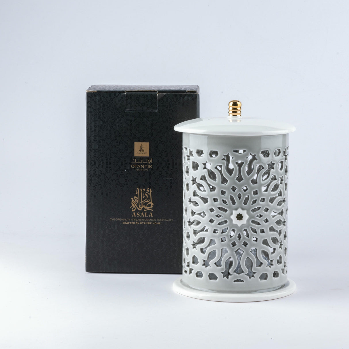 Asala - Medium Lantern Candle Holder - Grey & Gold