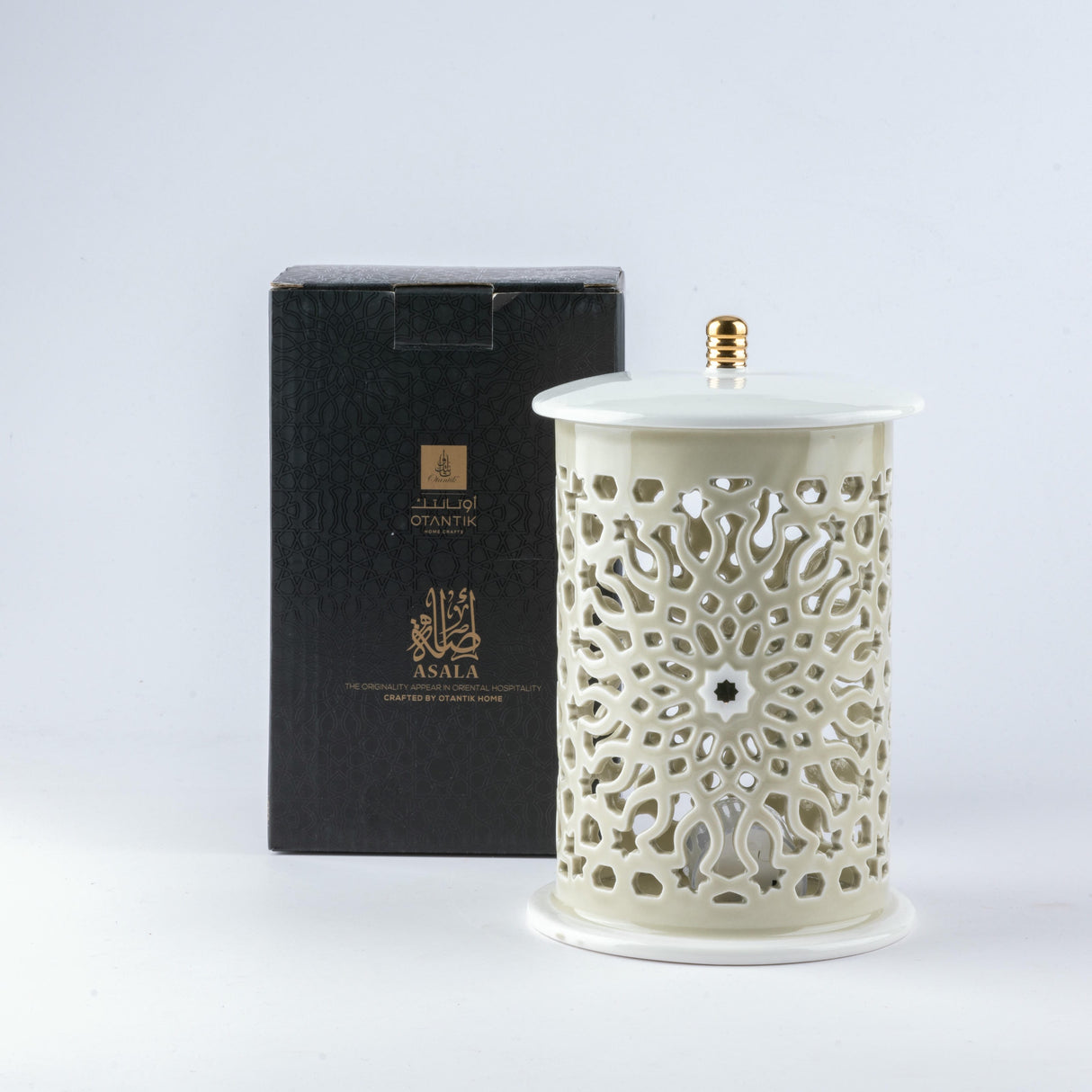 Asala - Medium Lantern Candle Holder - Beige & Gold