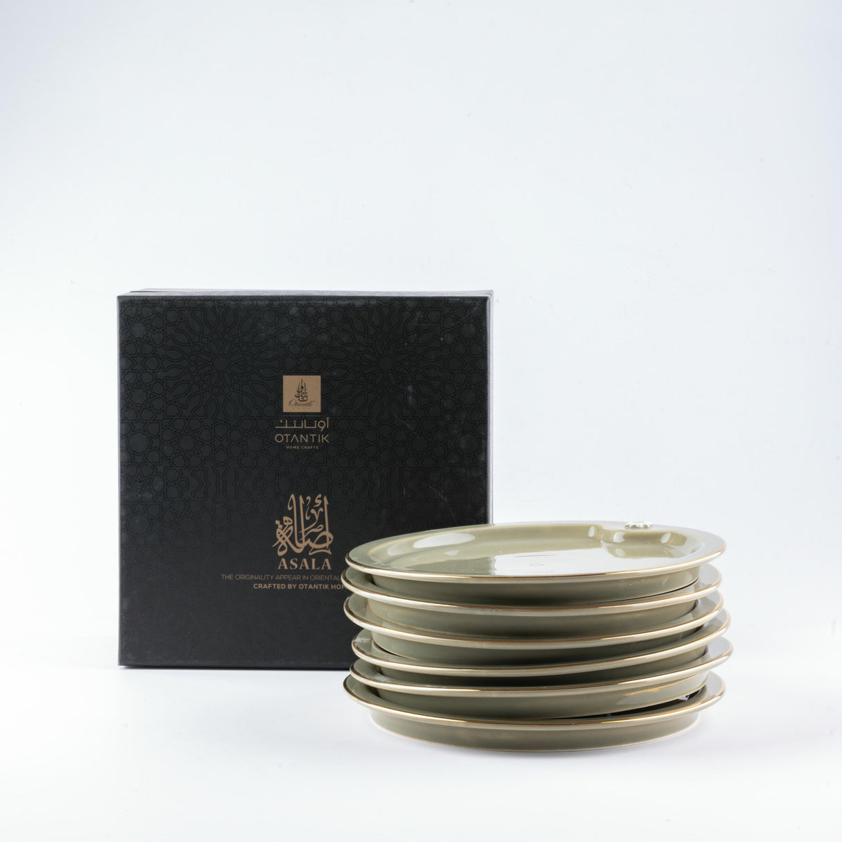 Asala - Dessert Serving Plates - Olive Green & Gold