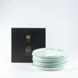 Asala - Dessert Serving Plates - Teal & Silver