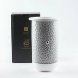 The Wild Cedarberry Set – Grey & Gold