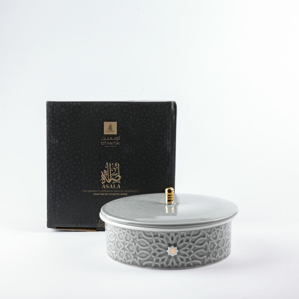 Asala - Medium Decorative Canister - Grey & Gold