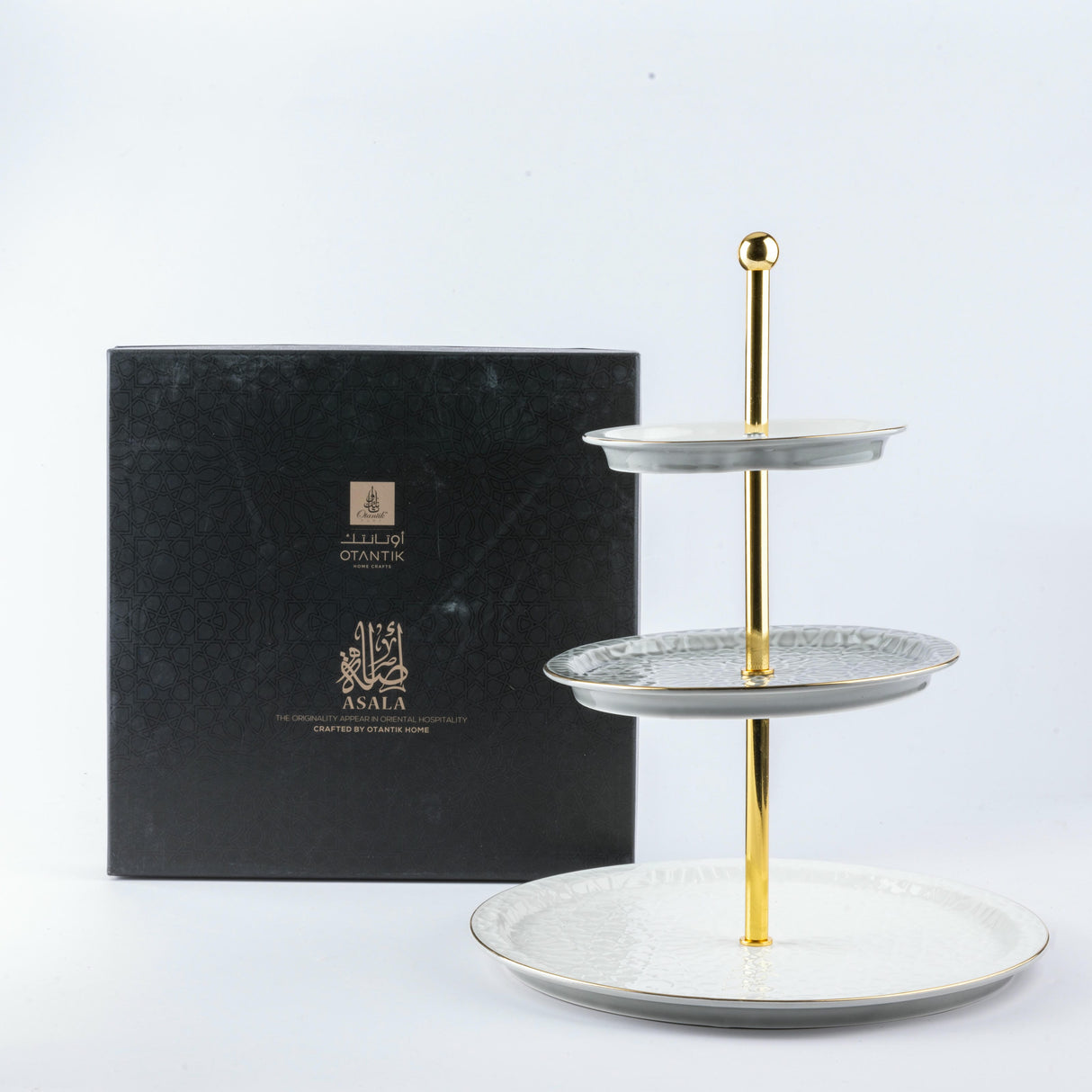 Asala - 3 Tier Plate - Grey & Gold