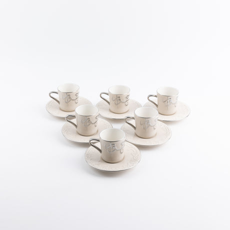 Jiwar - Esspresso/Turkish Coffee Set (12-Pc) - Ivory & Gold