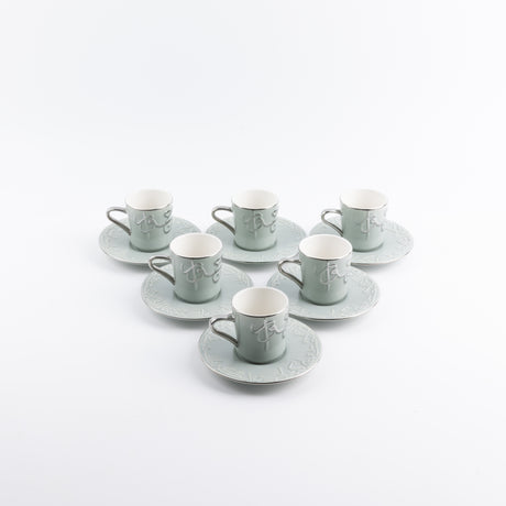 Jiwar - Esspresso/Turkish Coffee Set (12-Pc) - Green mint & Silver