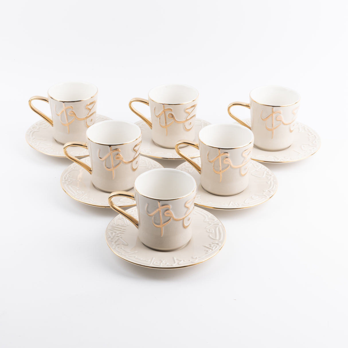 Jiwar - Cappuccino Set (12-Pc) - Beige & Gold