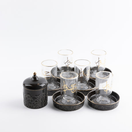 Jiwar - Tea Set (13-Pc) - Black & Gold