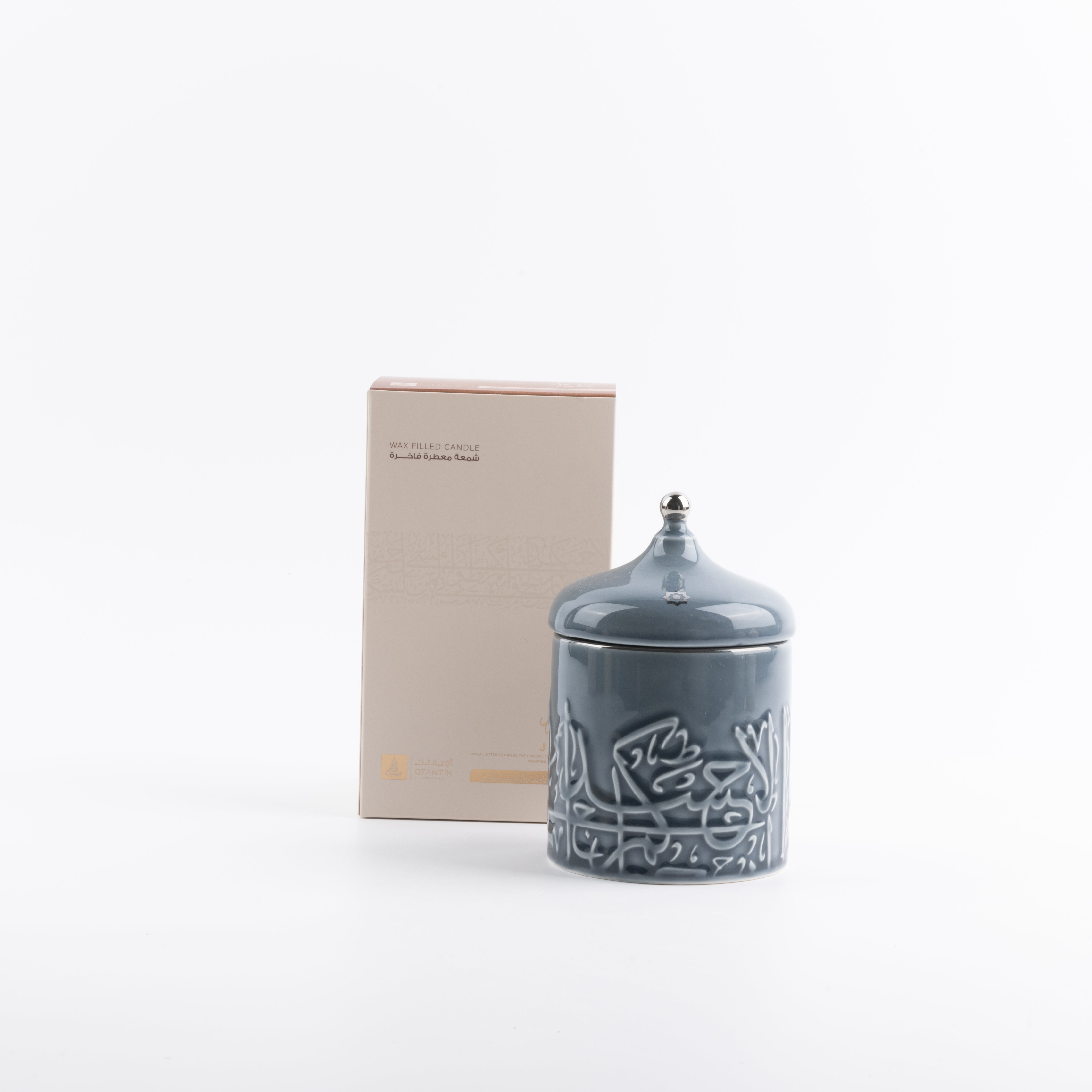 Jiwar - Medium Candle| Minty Wood - Haze Blue & Silver – Otantik Home