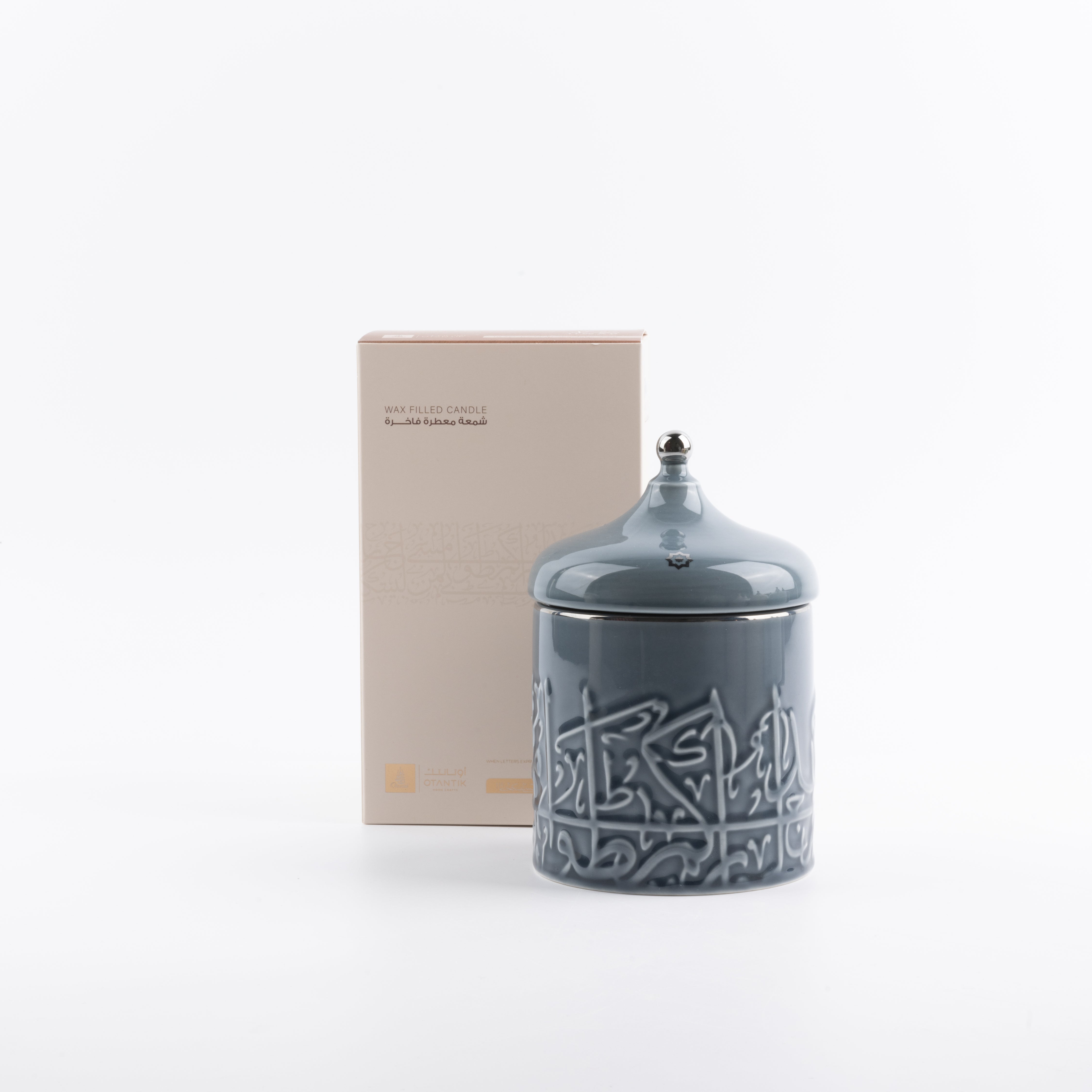 Jiwar - Large Candle| Minty Wood - Haze Blue & Silver – Otantik Home