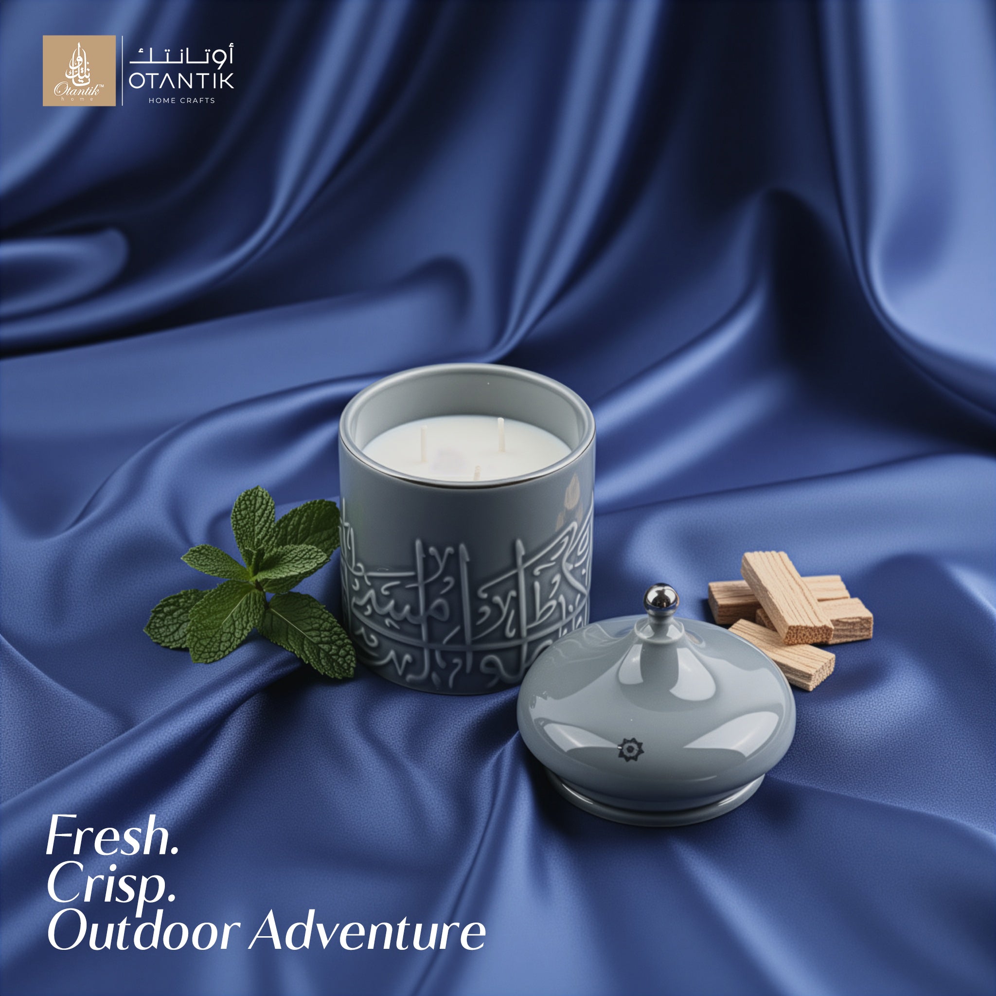 Jiwar - Large Candle| Minty Wood - Haze Blue & Silver – Otantik Home