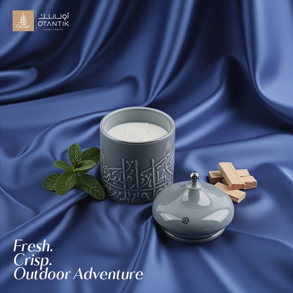 Jiwar - Large Candle| Minty Wood - Haze Blue & Silver – Otantik Home