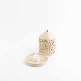 Jiwar - Small Lantern Candle Holder - Ivory & Gold