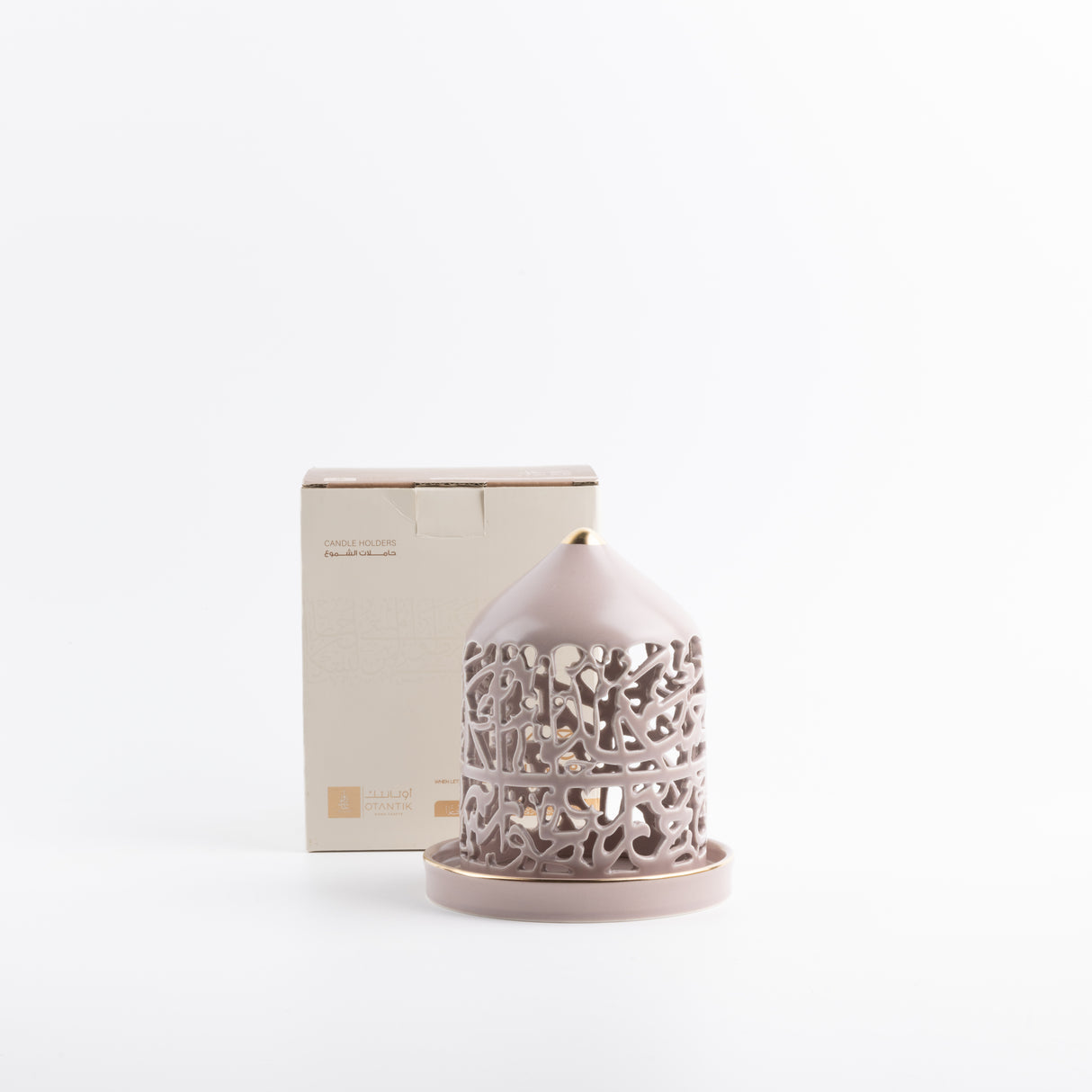 Jiwar - Small Lantern Candle Holder - Lavender & Gold