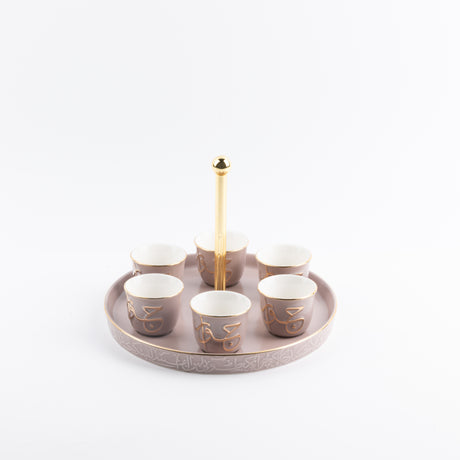 Jiwar - Arabic Coffee Cups With Holder - Lavender & Gold