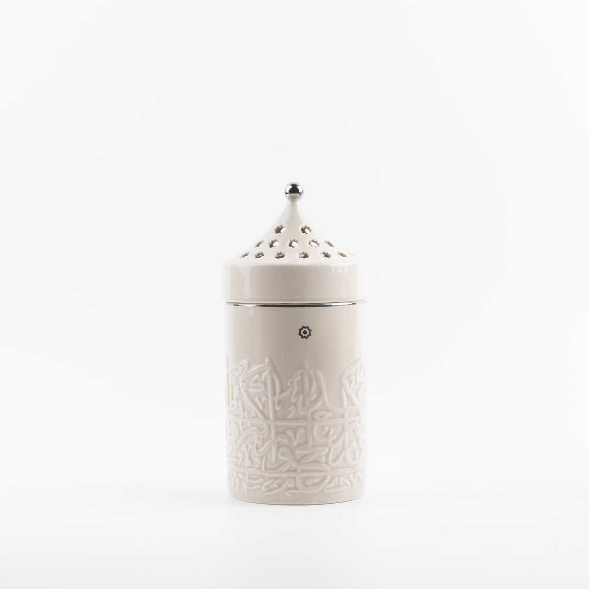 Jiwar - Incense Burner - Beige & Silver