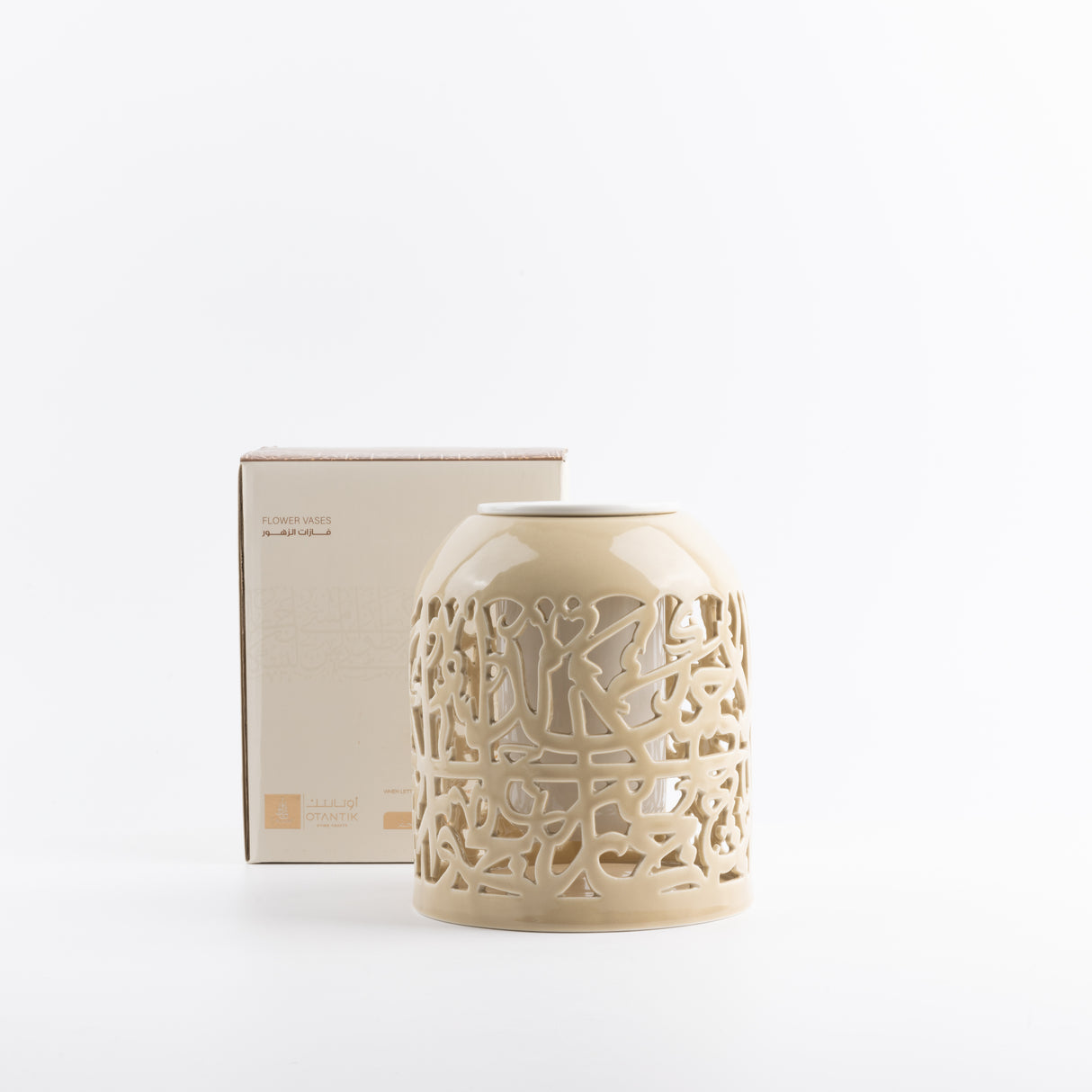 Jiwar - Medium Decorative Vase - Ivory & Gold