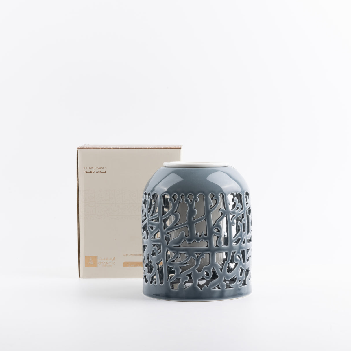 Jiwar - Medium Decorative Vase - Haze Blue & Silver