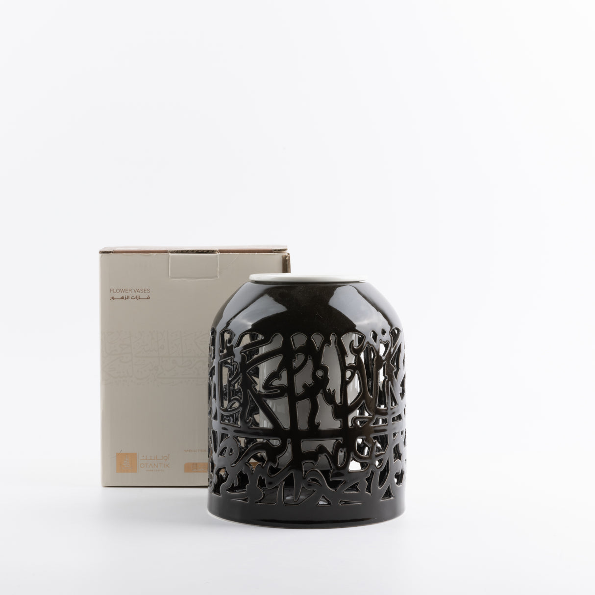 Jiwar - Large Decorative Vase - Black & Gold