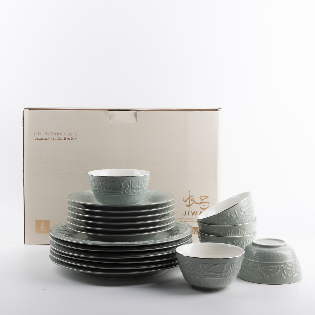 Jiwar - Dinner Set (18-Pc) - Green mint & Silver