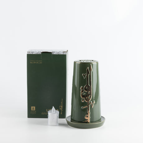 The Ambient Glow Set - Olive green & Gold