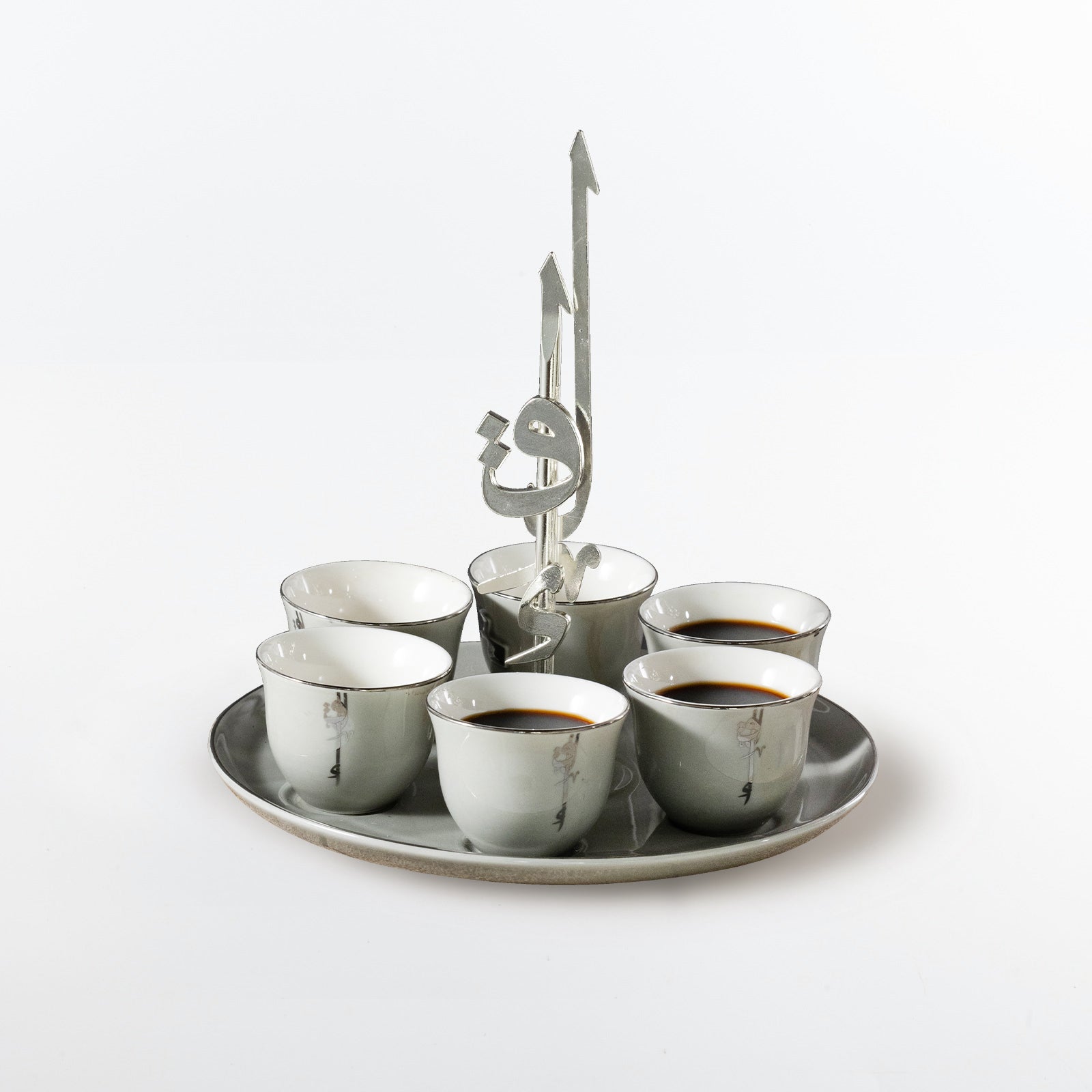Liqa'a -Arabic Coffee Cups With Holder - Grey & Silver – Otantik Home