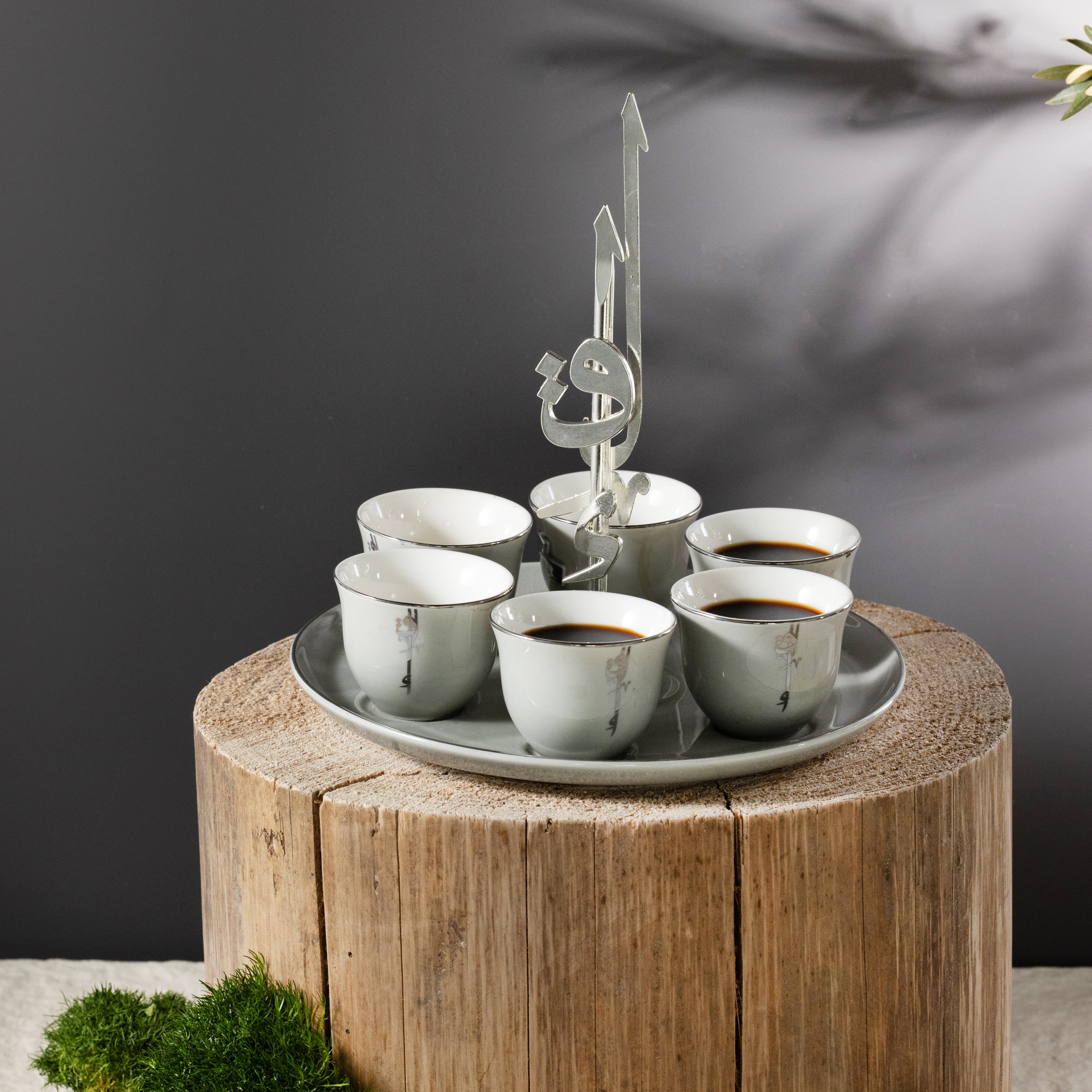 Arabic Coffee Sets – Otantik Home