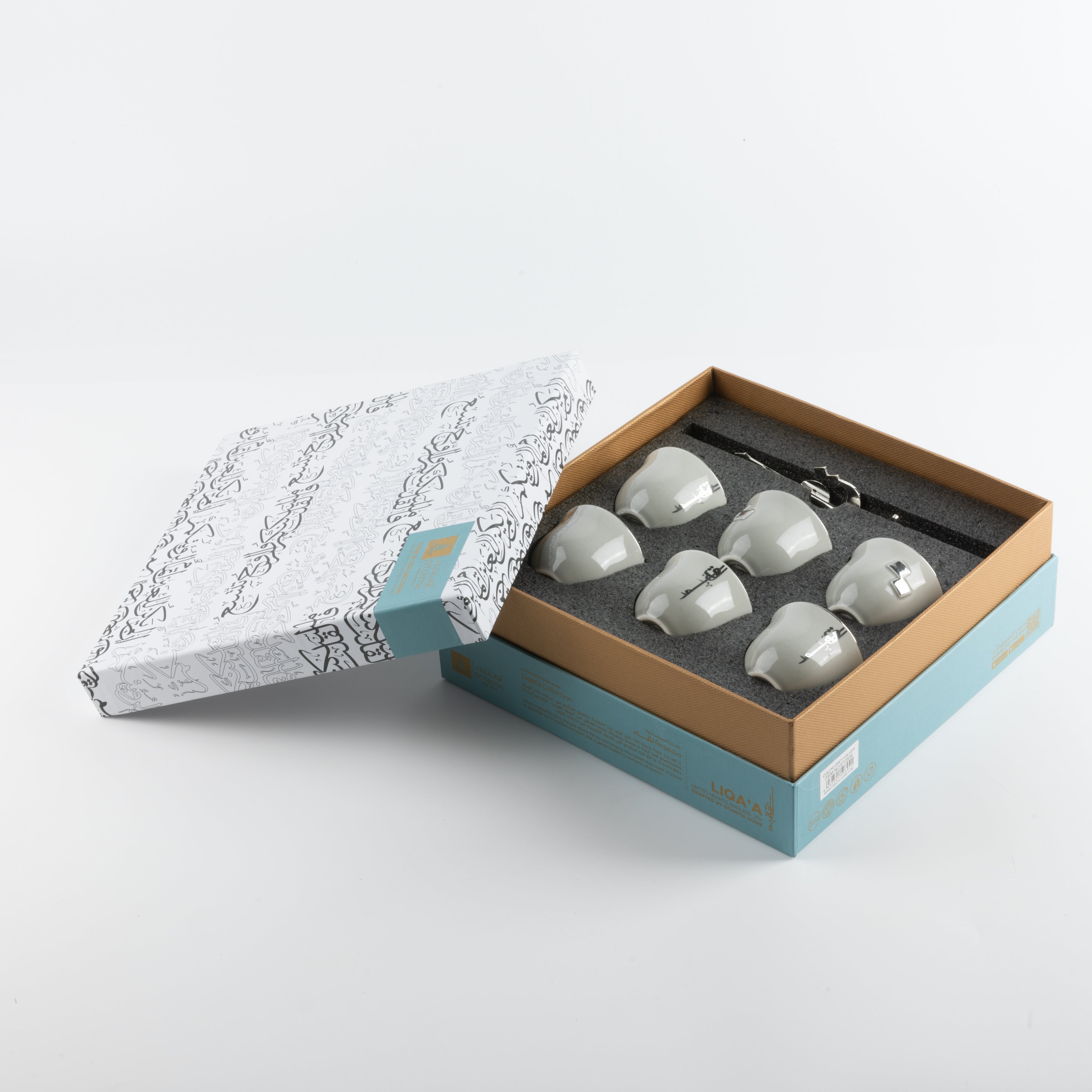 Liqa'a -Arabic Coffee Cups With Holder - Grey & Silver – Otantik Home