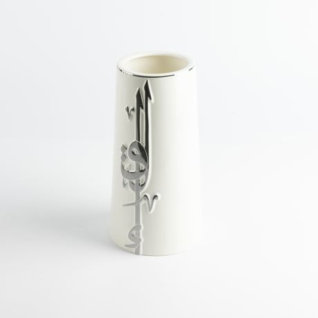 Liqa'a Harmony Set in Pearl White & Silver