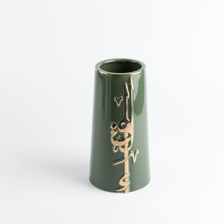 Liqaa Harmony Set - Olive green & Gold