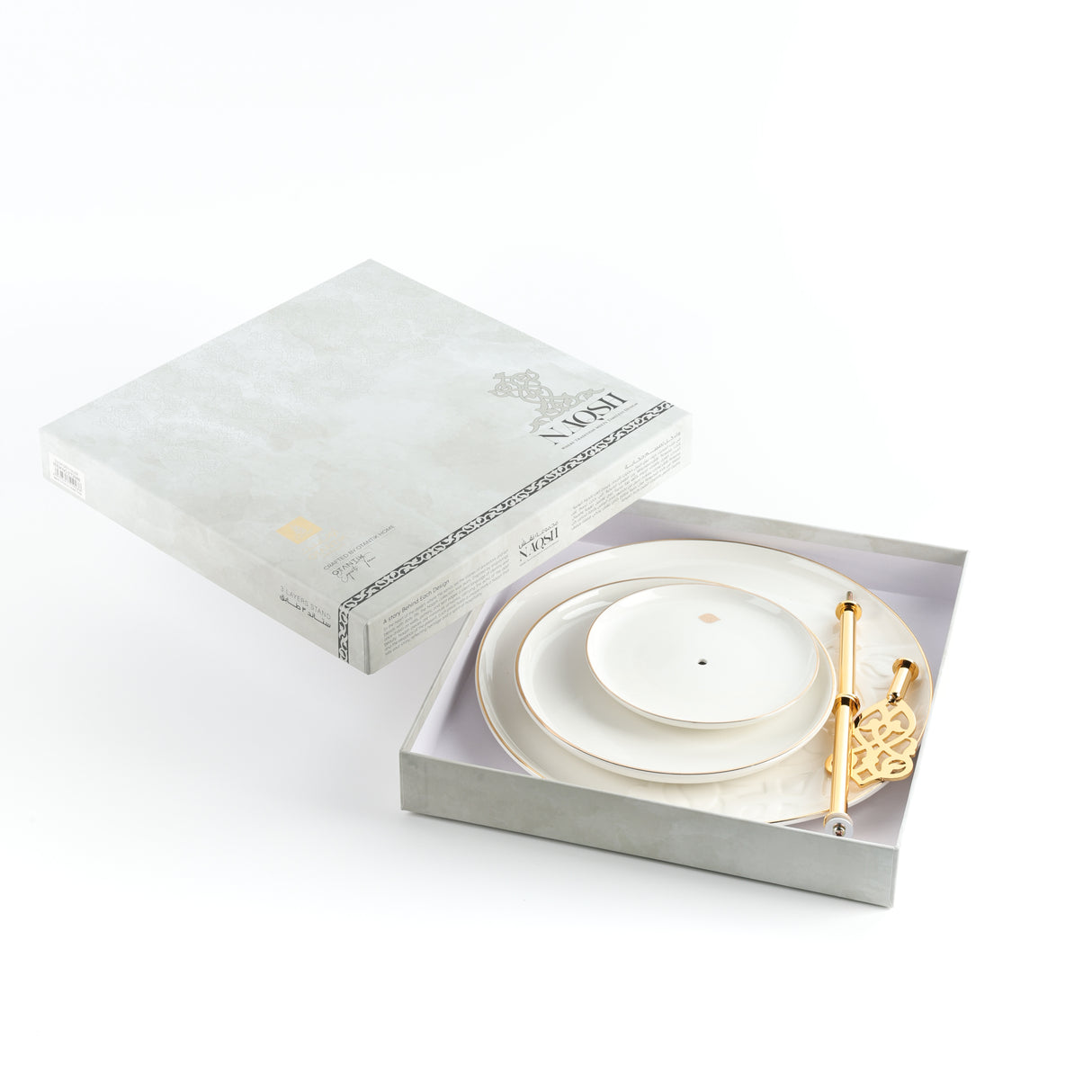 Naqsh - 3 Tier Plate - White & Gold