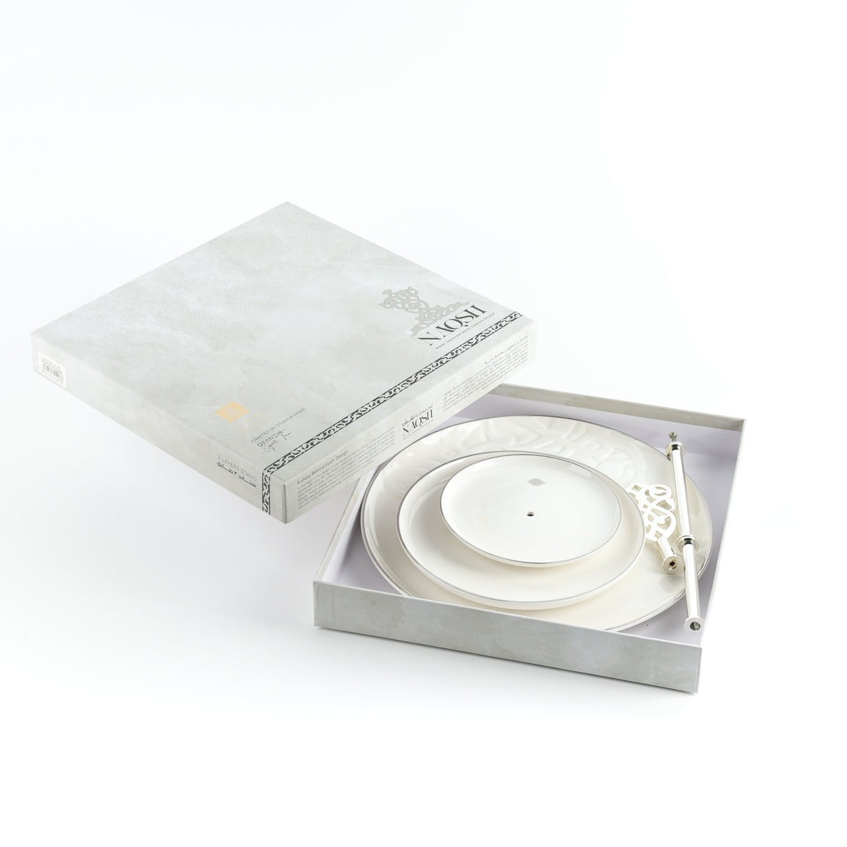 Naqsh - 3 Tier Plate - White & Silver