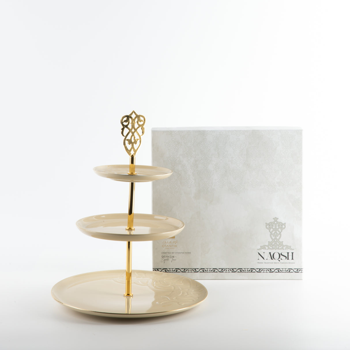 Naqsh - 3 Tier Plate - Ivory & Gold