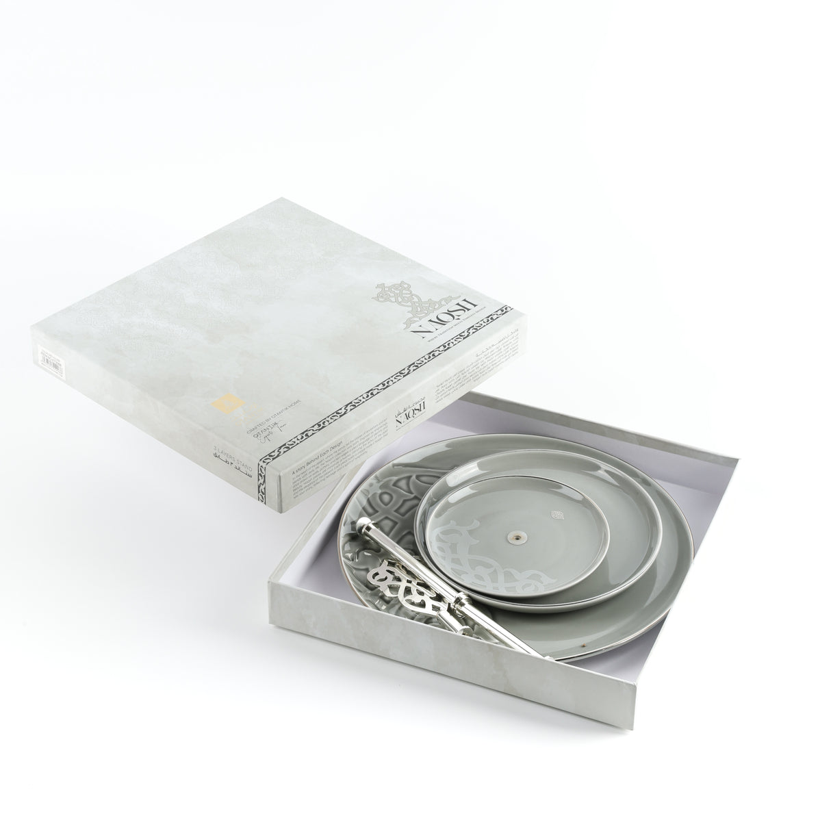 Naqsh - 3 Tier Plate - Grey & Silver