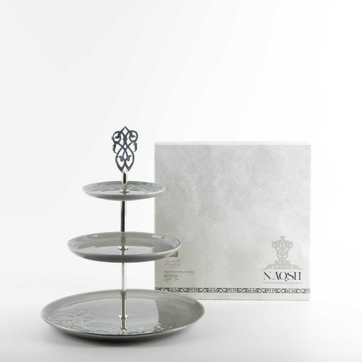 Naqsh - 3 Tier Plate - Grey & Silver