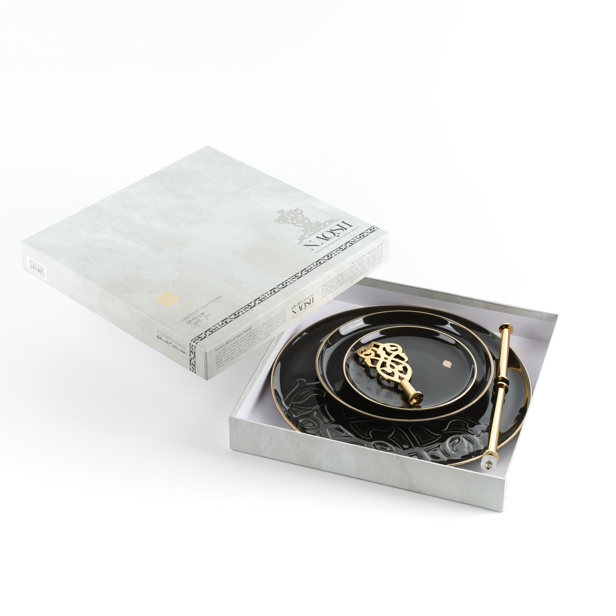 Naqsh - 3 Tier Plate - Black & Gold