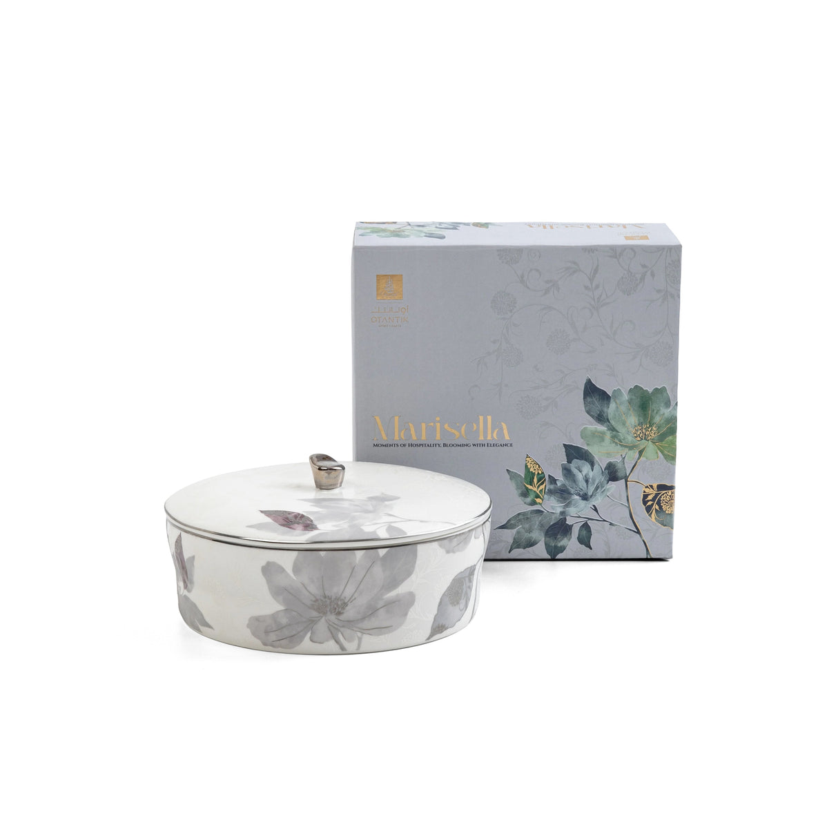 Marisella - Medium Decorative Canister - Grey & Silver