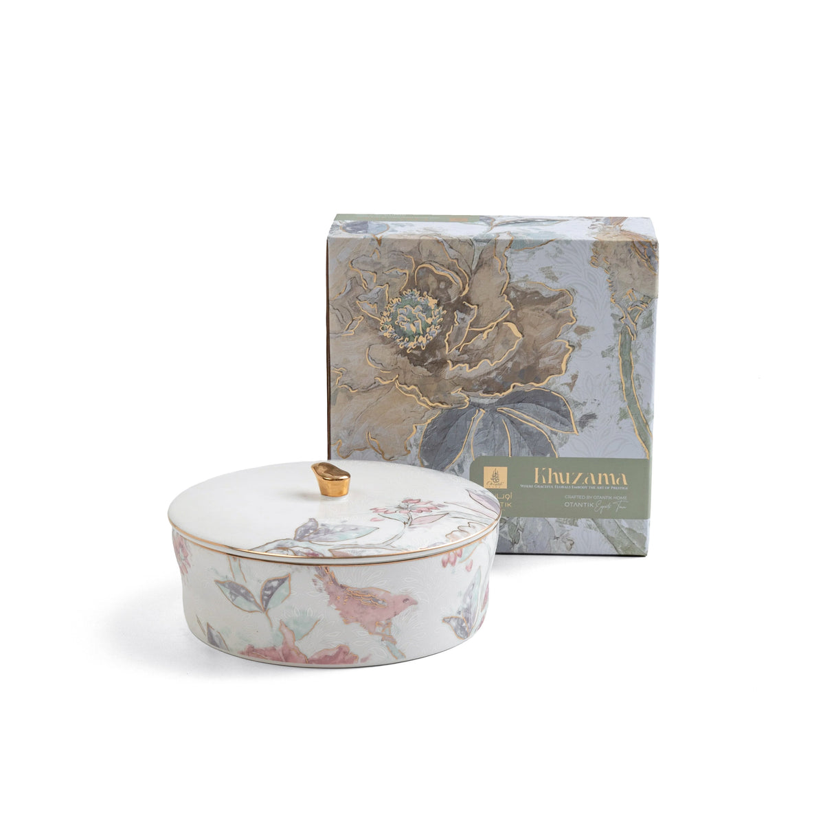 Khuzama - Medium Decorative Canister - Pink & Gold