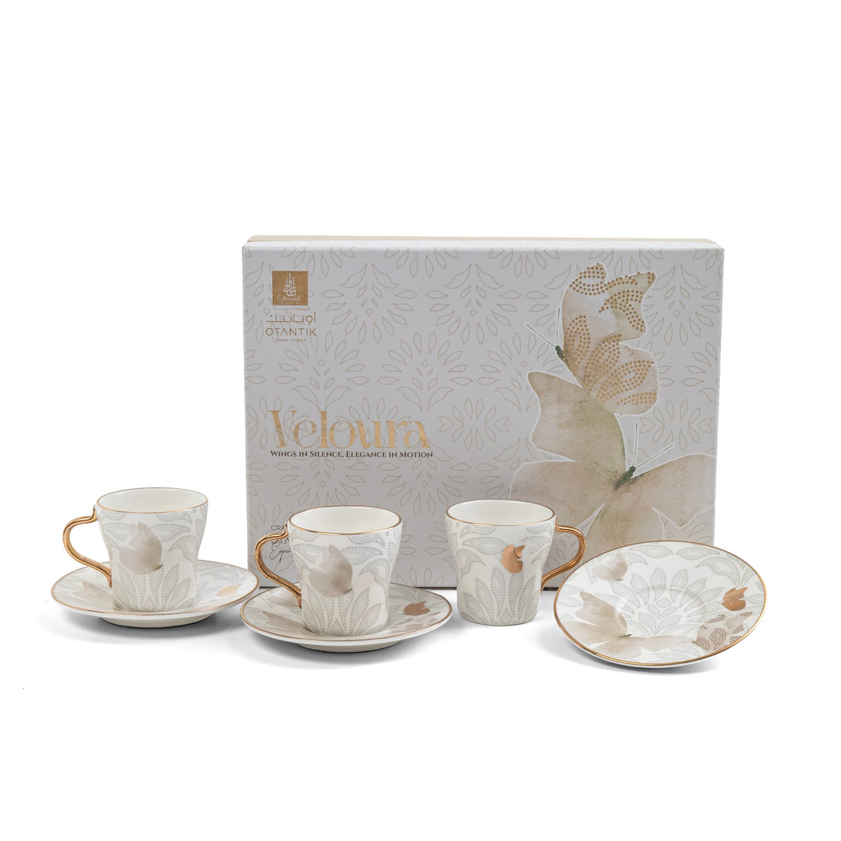Veloura - Espresso/Turkish Coffee Set (12-Pc) - Brown & Gold