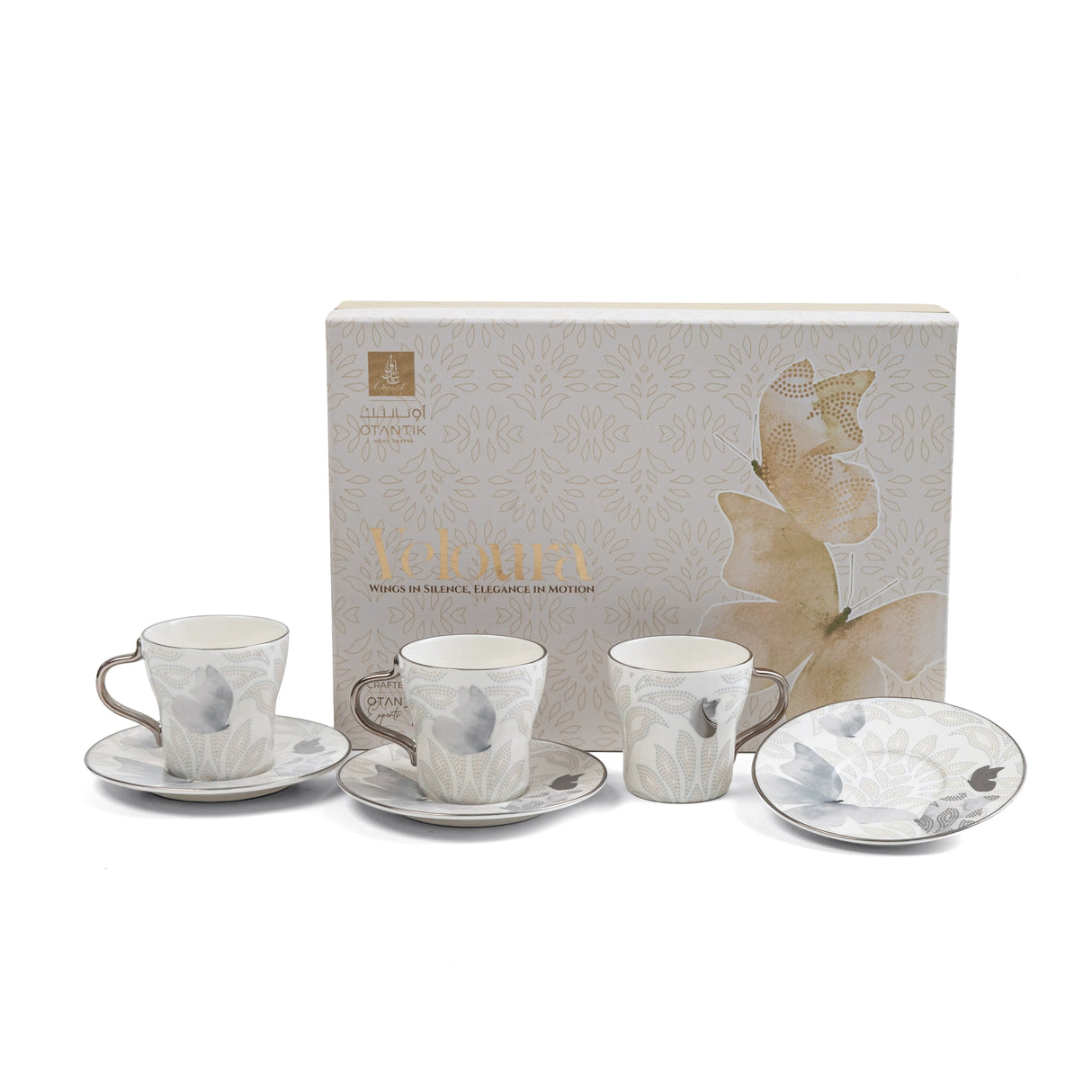 Veloura - Cappuccino Set (12-Pc) - Grey & Silver