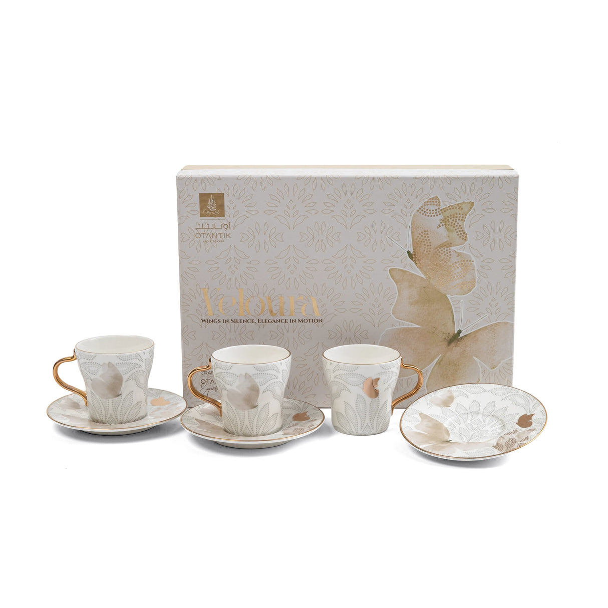Veloura - Cappuccino Set (12-Pc) - Brown & Gold