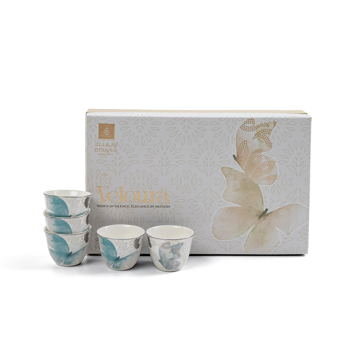 Veloura - Arabic Coffee Cups Set (12-Pc) - Blue & Silver