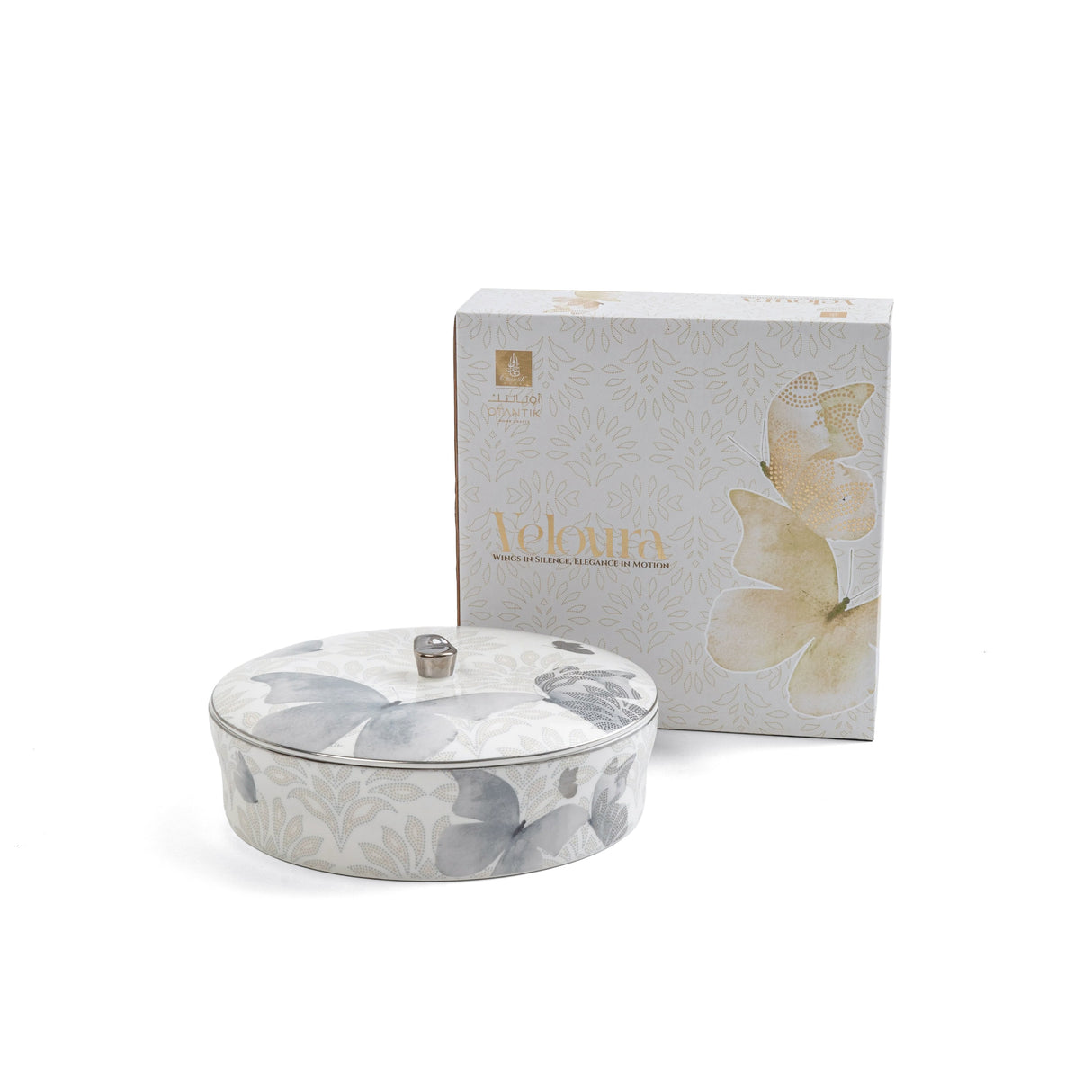 Veloura - Large Decorative Canister - Grey & Silver