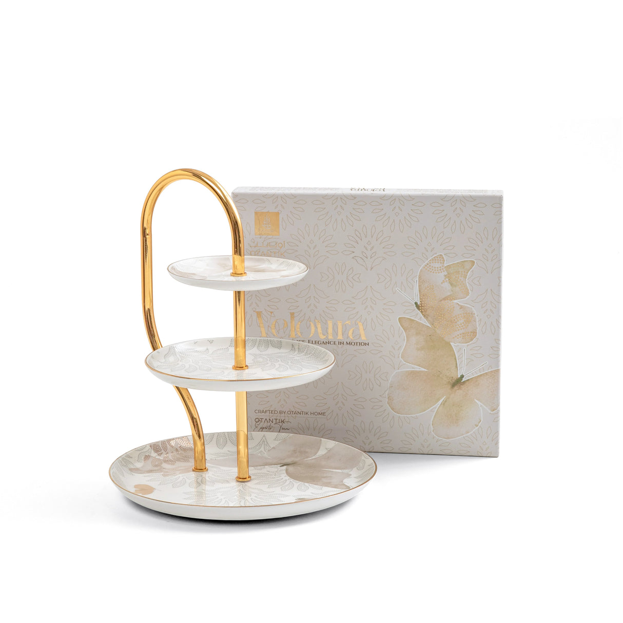 Veloura - 3 Tier Plate - Brown & Gold