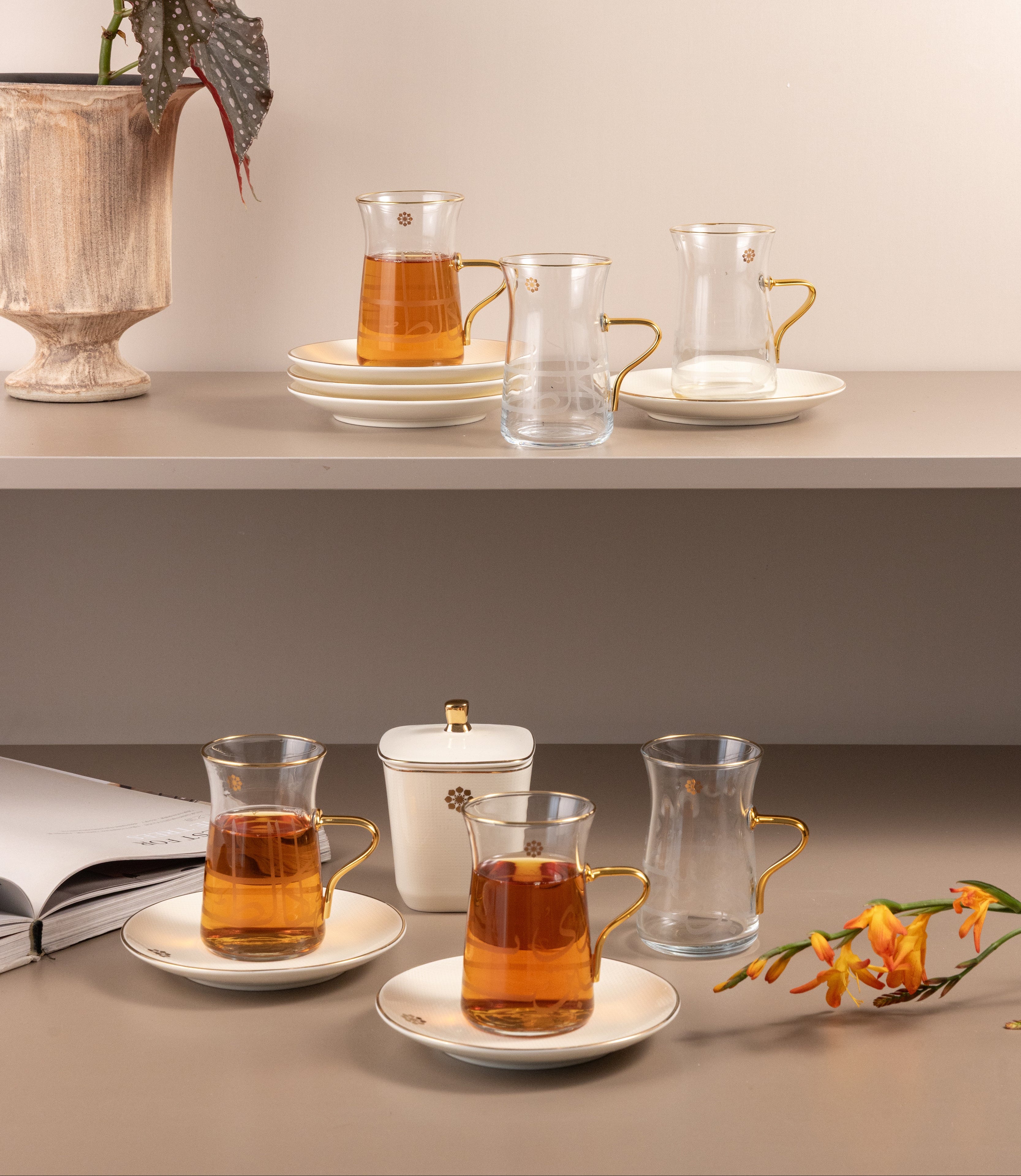Mirral - Tea Set (13-Pc) - White & Gold – Otantik Home