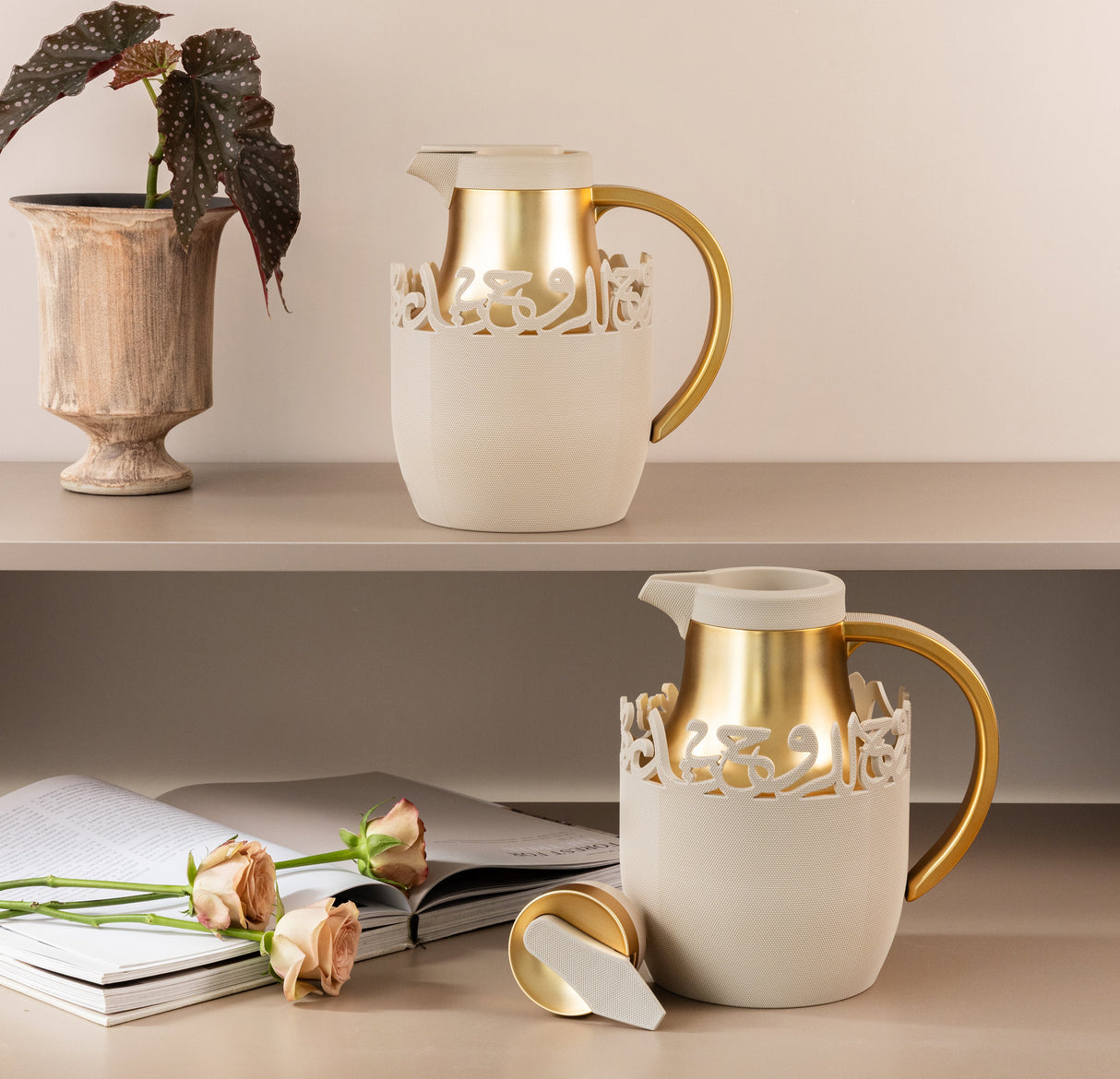 Mirral - Ultimate Brew Deluxe Set (21-Pc)- Beige & Gold